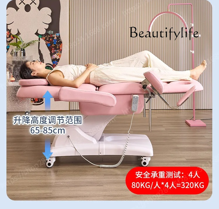 Examination Bed Medical - SM электрическая гинекологическая косметическая кровать для