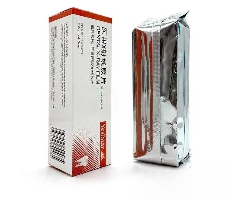 Medical X - 100 шт./кор. 3 см * 4