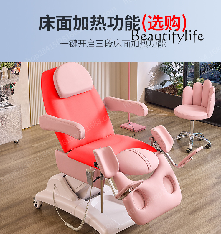 SM электрическая гинекологичес – обзор и цена Examination Bed Medical