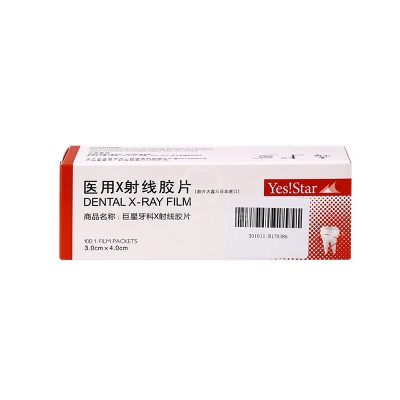 100 шт./кор. 3 см * 4 см, разм – обзор и цена Medical X