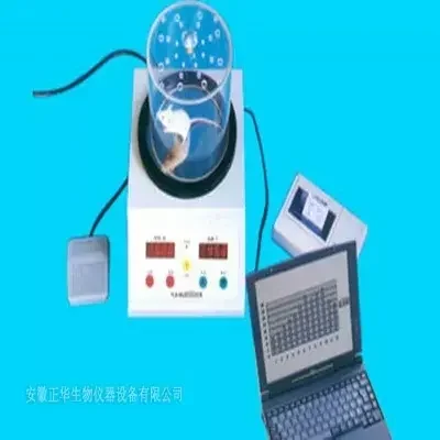 Измеритель анальгезии с нагрев – обзор и цена Medical Lab Research